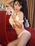 [尤果爱尤物]APP2017 No.783 阿V(1)